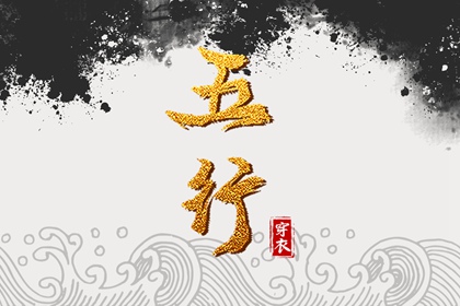 择吉老黄历|万年历黄历日历最新版|吉日吉时万年历老黄历查询